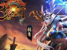 梦三国梦小乔怎么玩? 第2张